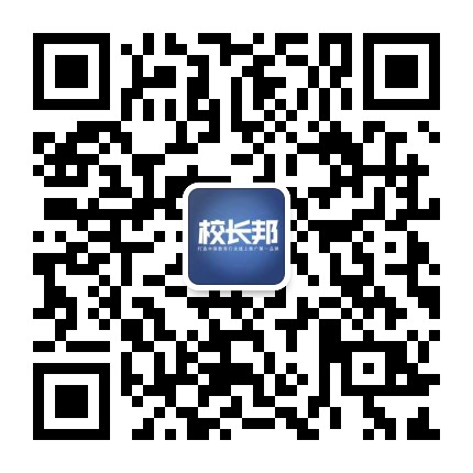 广州微信投票系统